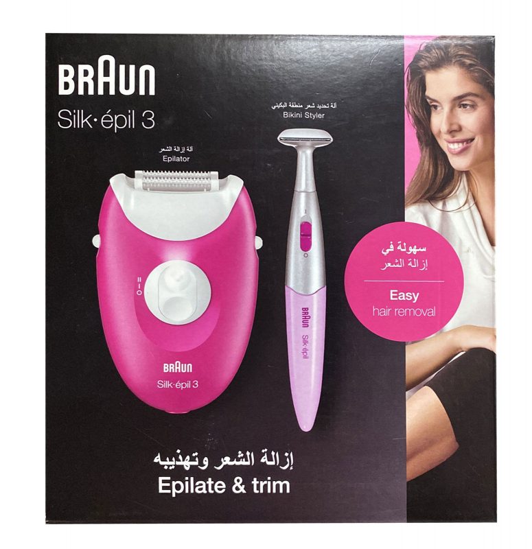 BRAUN SILK EPIL 3 3420 BIKINI TRIMMER