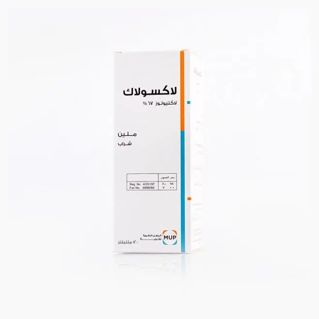 LAXOLAC SYRUP 120ML Tay Pharmacies