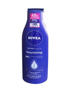 NIVEA BODY LOTION ALMOND OIL 250ML