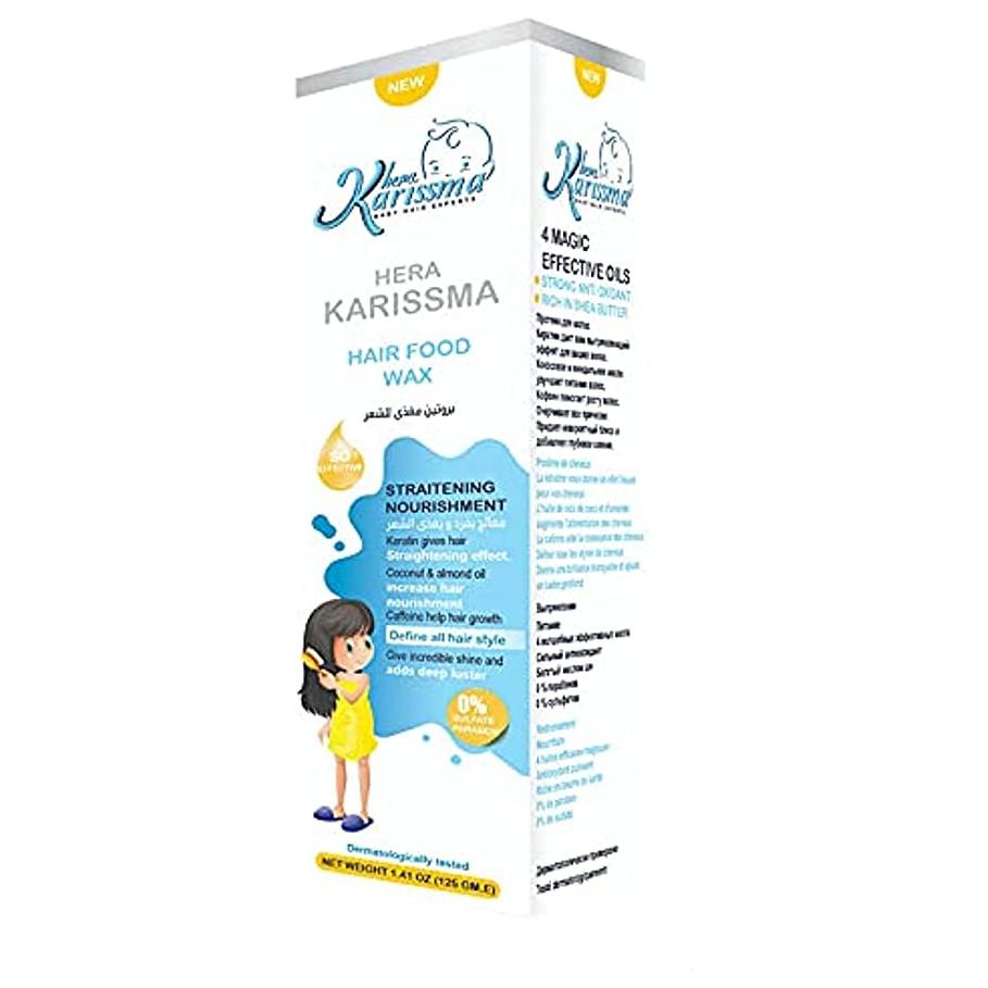 KARISSMA KIDS HAIR FOOD WAX (PROTEIN)125ML - Tay Pharmacies