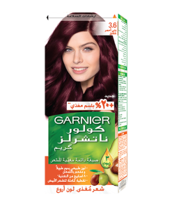 GARNIER(3.6)صبغه بني أحمر