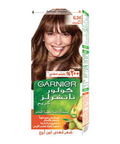 GARNIER(6.34) صبغه بني شيكولاته