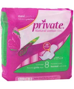 PRIVATE 8PCS  اجنحه عادي مطوية