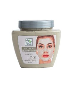 BOBANA  MUD MASK 400GM املاح البحر الميت