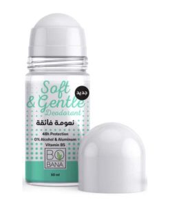 BOBANA  ROLL ON 50ML نعومة فائقة