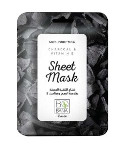 BOBANA  SHEET MASK CHARCOAL AND VIT E 1PCS