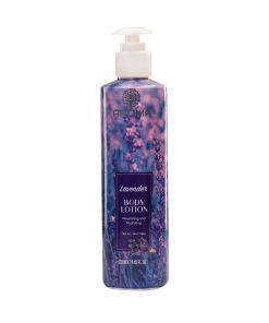 AROMA BODY LOTION 250ML (LAVENDER)