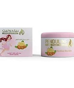 PENDULINE HAIR MASK KIDS 300ML