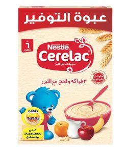 CERELAC IRON  3 FRUITS  500GM