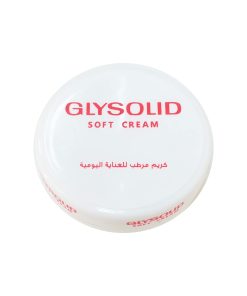 GLYSOLID SOFT CREAM 50ML