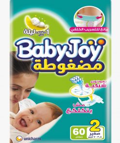 BABY JOY 2 (3.5-7KG) 60 PCS