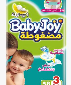 BABY JOY 3 (6-12KG) 58 PCS