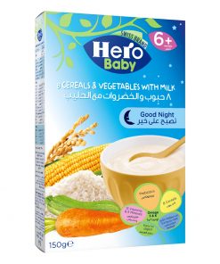 HERO CEREAL WITH V  150G 8 حبوب مع الخضار لبن