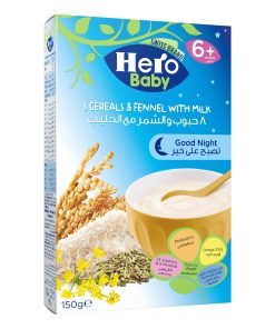 HERO CEREAL 150GM 8 حبوب و الشمر مع حليب