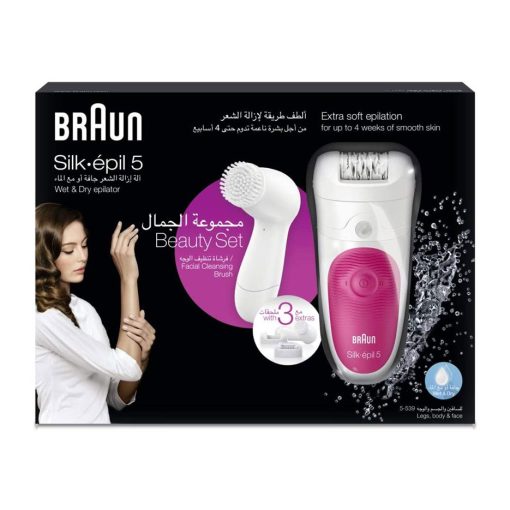 BRAUN SILK EPIL 5-5539 LEGS&BODY&FACE (3 EXTRAS)