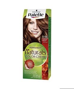 PALETTE NATURALS (6-68) 50GM بني كراميل