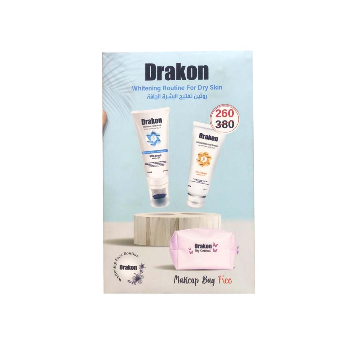 DRAKON FACIAL WASH (DRY)175ML+LIFTING CREAM OFF