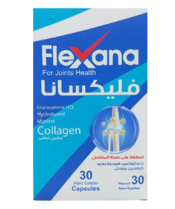 FLEXANA 30CAP