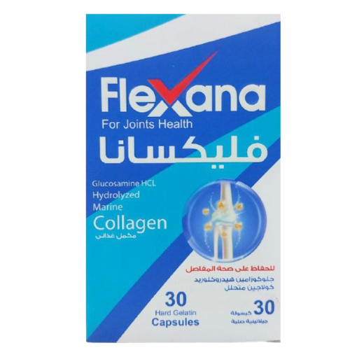 FLEXANA 30CAP