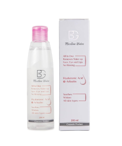 BG MICELLAR WATER 200ML.