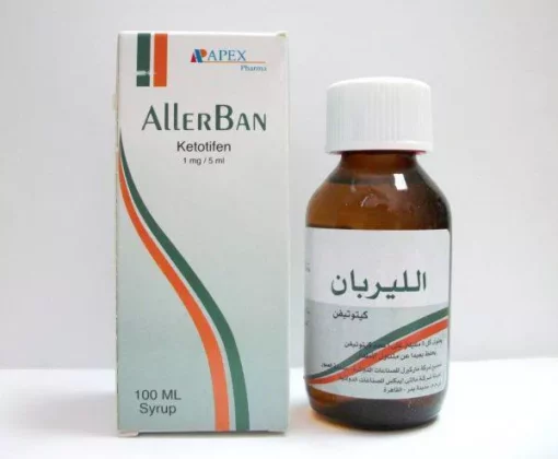 ALLERBAN 1MG/5ML SYRUP 100ML