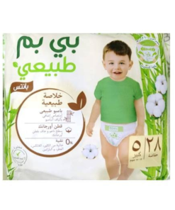 BEBEM PANTS 5 (12-17 KG) 28PCS