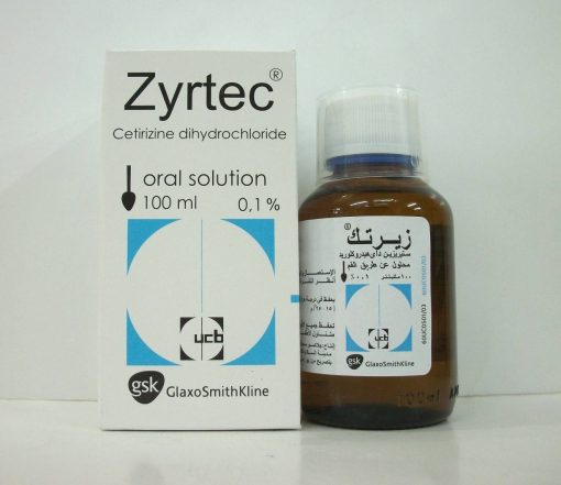 ZYRTEC 0.1 MG 100ML SUSP