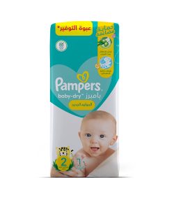 PAMPERS (2) (3-8 KG) 60P OLIVE OIL