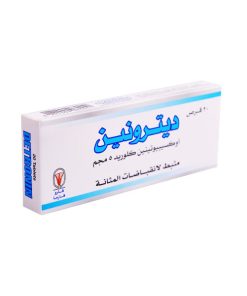 DETRONIN TABLET