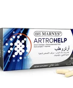 MARNYS ARTROHELP 60CAP