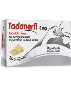 TADANERFI 5MG 20 ORAL DISPERSIBLE FILM