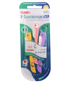 FEATHER FLAMINGO (ML) شفرة حواجب