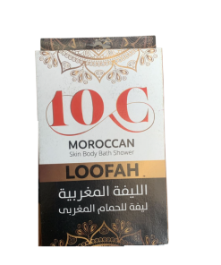 لوف مغربي MOROCCAN LOOFAH