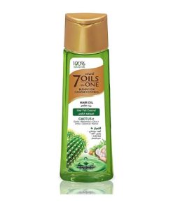 EMAMI ALOE VERA 7 OIL IN 1 HAIR OIL 200ML