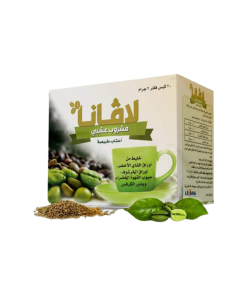 LAVANA GREEN COFFEE 20 BAGS