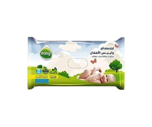 EASY CARE BABY LOTION WIPES 20PCS