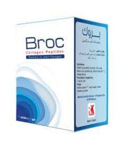 BROC 10GM X 10SACHETS(س.ج)