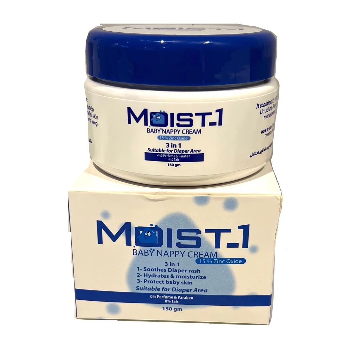 moist-1-baby-nappy-cream-150gm-tay-pharmacies