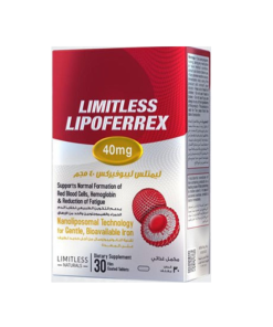 LIMITLESS LIPOFERREX 40MG 30 TAB