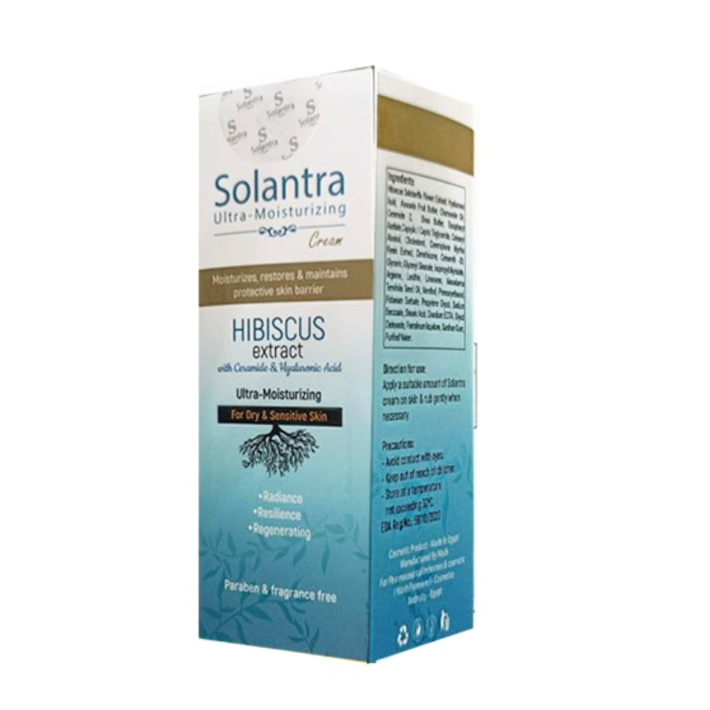 SOLANTRA ULTRA MOISTURIZING CREAM 100GM - Tay Pharmacies