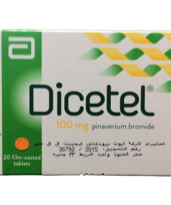 DICETEL 100MG 20TAB