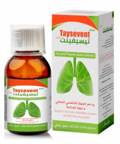 TAYSEVENT SYRUP 100ML