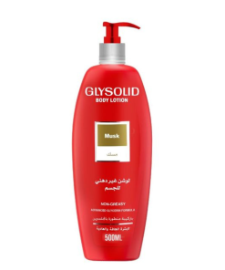 GLYSOLID B. LOTION MUSK NON-GREASY 500ML