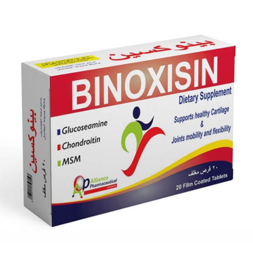 BINOXISIN 20FILM COATED TAB