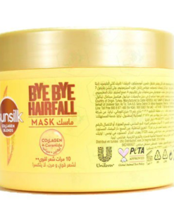 SUNSILK MASK BYE BYE HAIR FALL 220ML