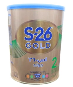 S26 GOLD 2 MILK 900GM