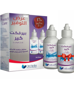 PERFECT CARE 120ML 1+1 عرض سعر