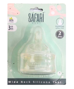 SAFARI S098 3M+ SILICONE TEAT 2PCS حلمة عريضة