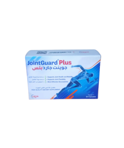 JOINT GUARD PLUS 30 CAPSULES