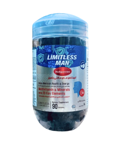 LIMITLESS MAN 90GUMMIES